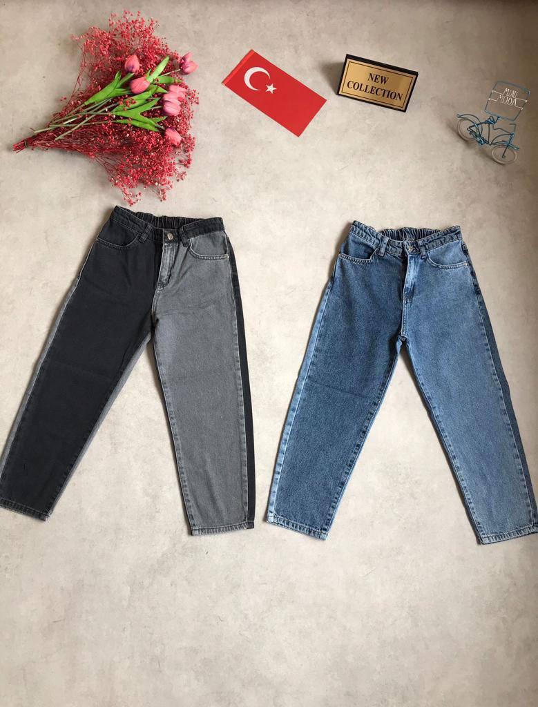 Boyfriend jeans